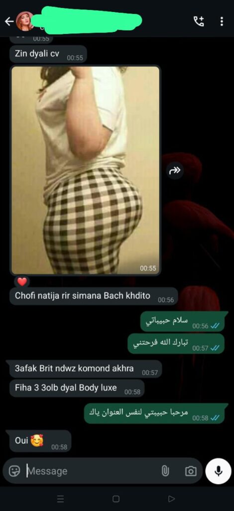 WhatsApp Image 2025-07-28 at 01.01.11